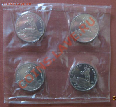 5 руб. 1988 Памятник Петру 1 пруф 4шт.  до 22:00 04.03.13+15 - 1987512