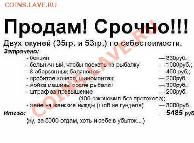юмор - getImage