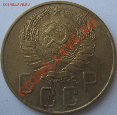 5 коп 1940 полный раскол - 1_9_15118730