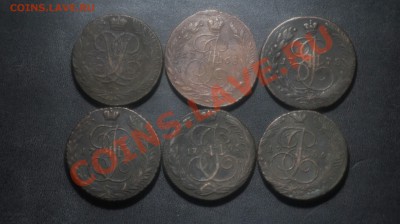 Пятаки -- 1761, 1768 ЕМ, 1778 ЕМ, 1786 ЕМ, 1790 АМ, 1795 КМ - пятаки