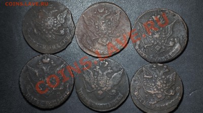 Пятаки -- 1761, 1768 ЕМ, 1778 ЕМ, 1786 ЕМ, 1790 АМ, 1795 КМ - пятаки2