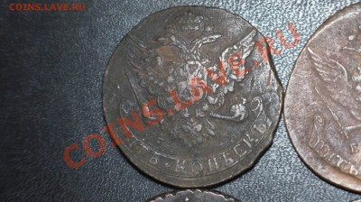 Пятаки -- 1761, 1768 ЕМ, 1778 ЕМ, 1786 ЕМ, 1790 АМ, 1795 КМ - пятаки3