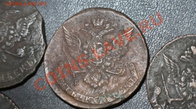 Пятаки -- 1761, 1768 ЕМ, 1778 ЕМ, 1786 ЕМ, 1790 АМ, 1795 КМ - пятаки4