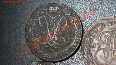 Пятаки -- 1761, 1768 ЕМ, 1778 ЕМ, 1786 ЕМ, 1790 АМ, 1795 КМ - пятаки9