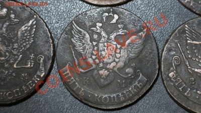 Пятаки -- 1761, 1768 ЕМ, 1778 ЕМ, 1786 ЕМ, 1790 АМ, 1795 КМ - пятаки7