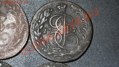 Пятаки -- 1761, 1768 ЕМ, 1778 ЕМ, 1786 ЕМ, 1790 АМ, 1795 КМ - пятаки11