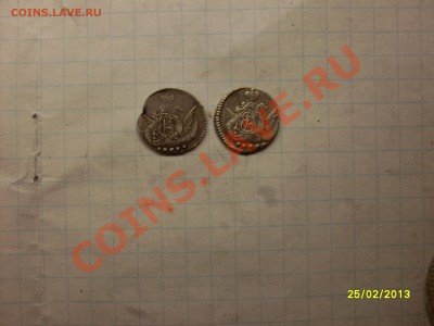 Орёл в облаках две штуки. - SDC12593.JPG