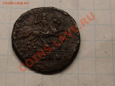 крестовая копейка 1729г - SDC12611.JPG