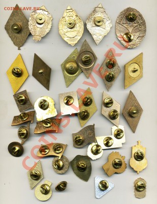 Значки на оценку. 30 штук - 23