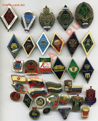 Значки на оценку. 30 штук - 24