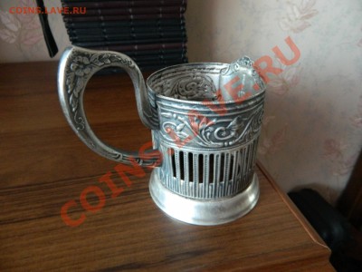 Подстаканник...сколько стоит??? - DSCN2240