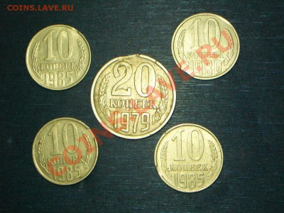 смещение на центе. выкусы и непроченыссср расколы россия - 3024352718