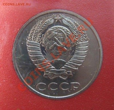НАБОРЫ ГБ СССР 1987   10к с уступом - 3047604565_1