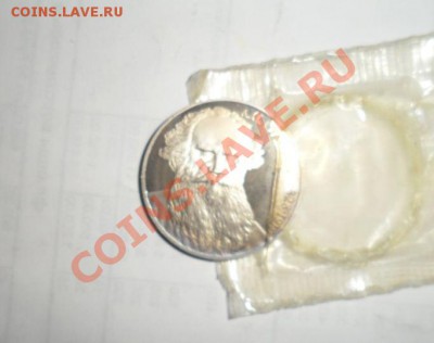 Юбилейные монеты СССР  22шт. Без повтора 08.03.2013 - 4.JPG