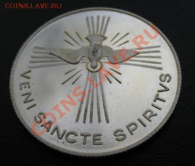 Ватикан, SEDE VACANTE, до 05.03 в 21-00 мск - ват вак а