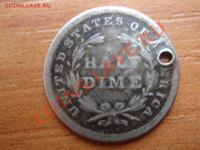 2 дайма 1837 РЕДКАЯ с дыркой до 07.03, 22-00 - США халфдайм 1837-2.JPG
