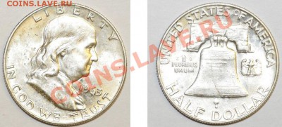 2 доллара 1963 Колокол до 07.03, 22-00 - США полдоллара  1963