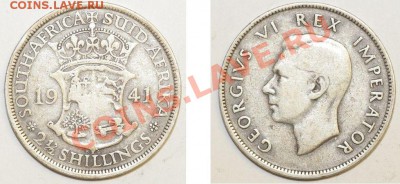 2 кроны 1941 до 07.03.13, 22-00 - ЮАР полкроны 1941