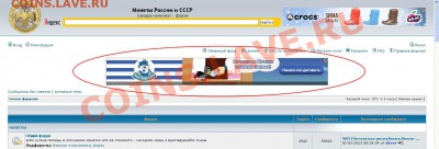 Воровство на питерской сортировке - 1