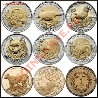 НОВОСТИ - monedas-lira-turca-animales