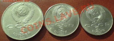 70 лет ВОСР(комплект).до 05.03.13.до 22. 00 - DSC00342.JPG
