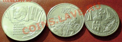 70 лет ВОСР(комплект).до 05.03.13.до 22. 00 - DSC00343.JPG