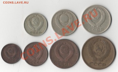 1,2,3,5,10,15,20 КОПЕЕК 1961 - 001 (13)