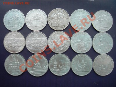 Юбилейка 5р. 88,89,90,91гг - 5р15шт..JPG