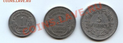 ПОСЛЕВОЕННАЯ ФРАНЦИЯ 1,2,5 франков 1945-1950 - фр2