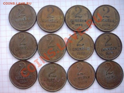 2к погодовка 76-87гг. - 2к76-87.JPG