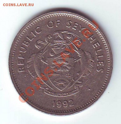 Сейшелы.Рупия.1992. до 8 марта. в 22.00 мск - 19920004.JPG