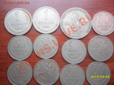 ранние  советы - SAM_1103.JPG