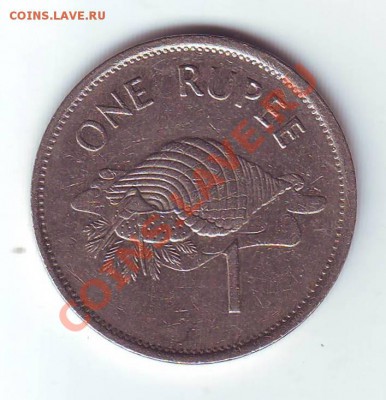 Сейшелы.Рупия.1992. до 8 марта. в 22.00 мск - 19920005.JPG