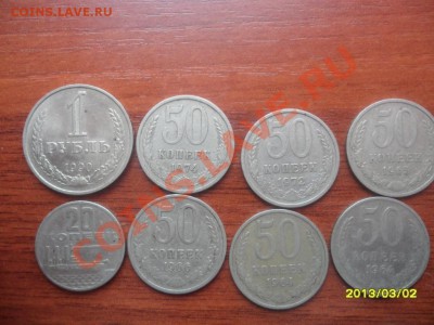 ранние  советы - SAM_1104.JPG