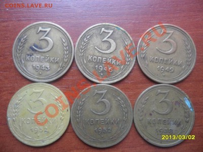 ранние  советы - SAM_1105.JPG