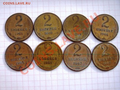 2к погодовка 61-74гг. - 2к61-68.JPG