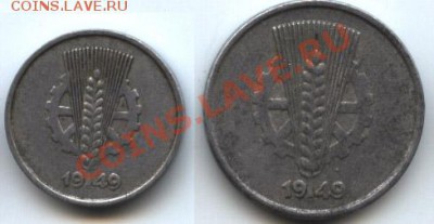 РАННЯЯ ГДР 1 и 10 пфеннигов 1949 - гдр1