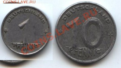 РАННЯЯ ГДР 1 и 10 пфеннигов 1949 - гдр2