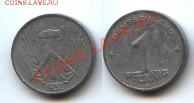 РАННЯЯ ГДР 1 пфенниг 1952Е - 1пф52Е