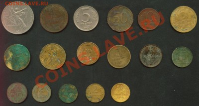 17 монет на опыты до 05.03.13 22:00 мск - 1