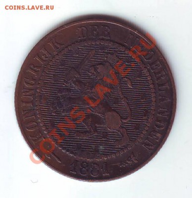 2 Цента. 1881. До 8 Марта.в 22.00 мск - 1881.JPG