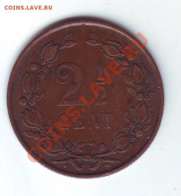 2 Цента. 1881. До 8 Марта.в 22.00 мск - 18810001.JPG
