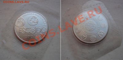 Мартовская распродажа иностранных монет - 10EUR-PRTGL