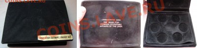 Февральская распродажа юбилейных монет РФ,СССР - BCN92-BLCKCASE