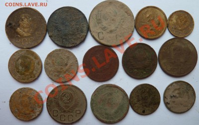 С рубля советы 1930-1954 до 6.1.2013 (22.30 мск) - советы_аверс