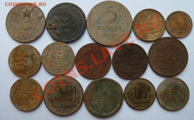 С рубля советы 1930-1954 до 6.1.2013 (22.30 мск) - советы_реверс