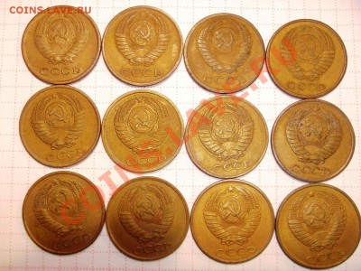 2к погодовка 76-87гг. - 2к76-87аверс.JPG