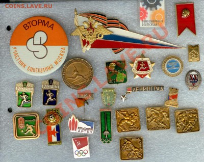 25 шт. Значков - 25 значки