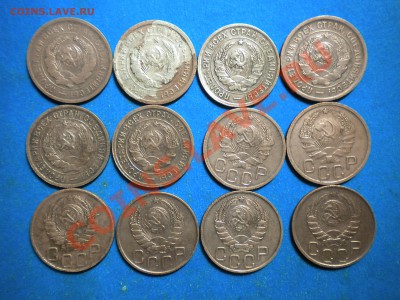 20коп.(копн) 23шт.до 05.03.13г. до 22.00ч.мск. - 004.JPG