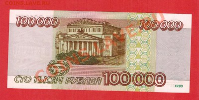 13г. 22.00 мск - 001